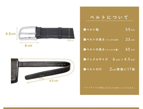 牛革ボディ&ヒップバッグ (シルバー)