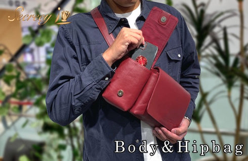 牛革ボディ&ヒップバッグ (ブルー)