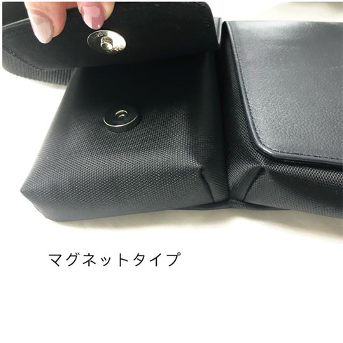 ナイロン × 牛革ボディ&ヒップバッグ(レッド&ブラック)