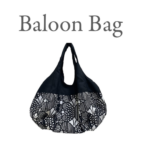 バタフライプリント バルーンバッグ(ブラック×ホワイト)