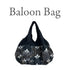 バタフライプリント バルーンバッグ(ブラック×グレイッシュ)