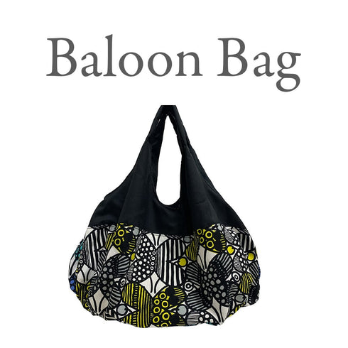 バタフライプリント バルーンバッグ(ブラック×イエロー)